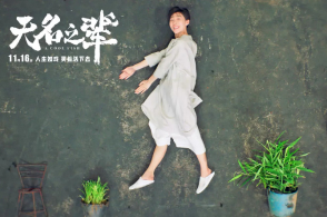 第二届中法举世收拾论坛等众场行为正在法邦巴黎举办